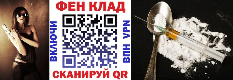 это наркотические препараты  Питкяранта  Amphetamine 98% 