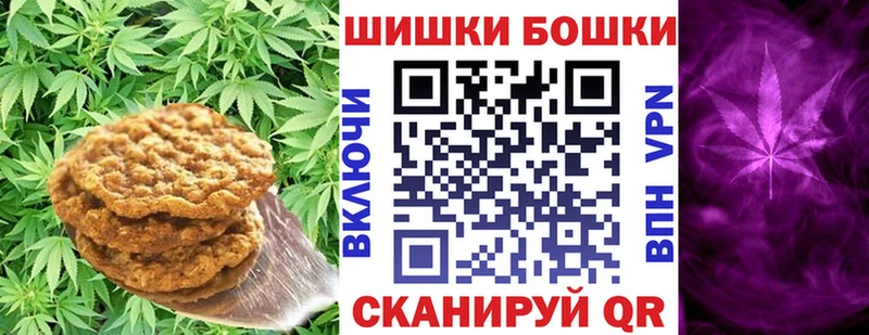 Еда ТГК марихуана Питкяранта