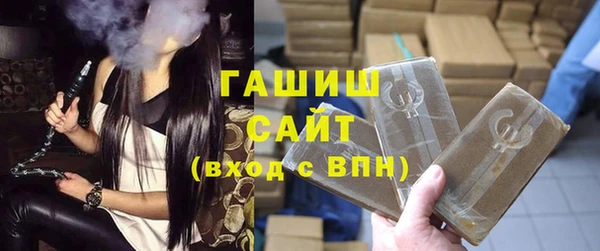 бутират Дмитриев