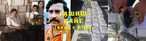 кокаин колумбия Мегион