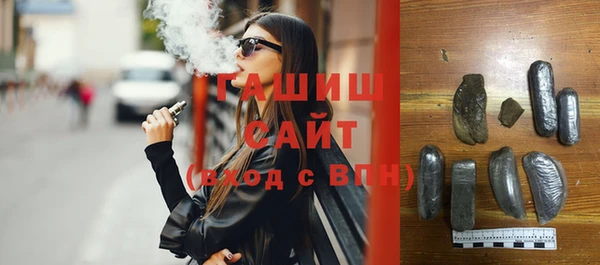 кокаин премиум Дмитровск