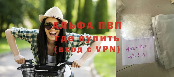 кокаин колумбия Мегион