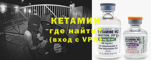 гидропоника Медногорск
