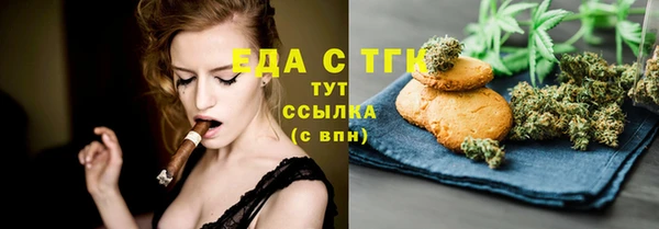 экстази Дмитров