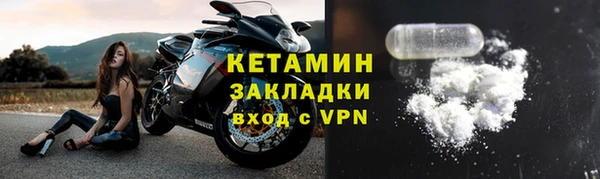 mix Михайловск