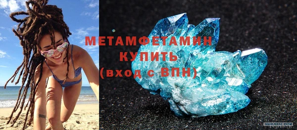 экстази Дмитров