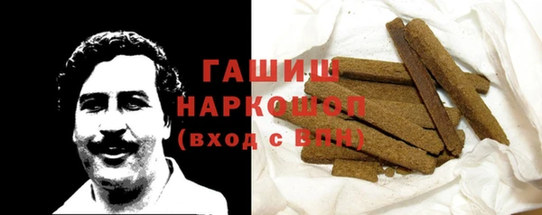 кокаин колумбия Мегион