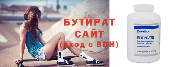наркотики Михайлов
