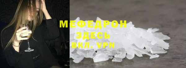 экстази Дмитров