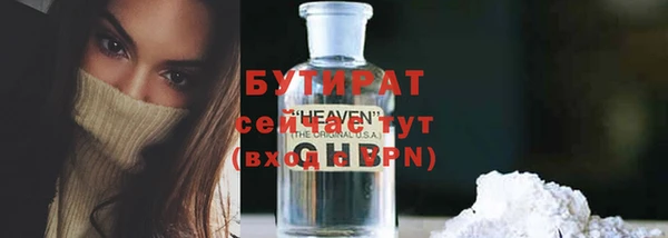 кокаин премиум Дмитровск
