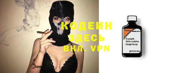 экстази Дмитров