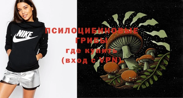 кокаин премиум Дмитровск