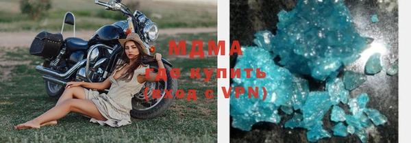 кокаин премиум Дмитровск