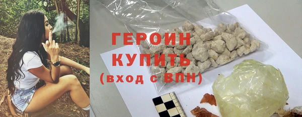 гидропоника Медногорск