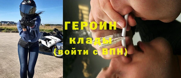 кокаин колумбия Мегион