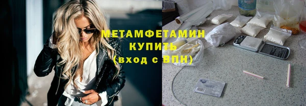 кокаин колумбия Мегион