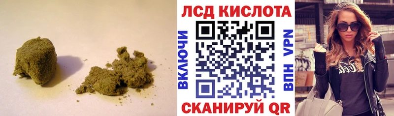 blacksprut как зайти  Питкяранта  Лсд 25 экстази ecstasy 