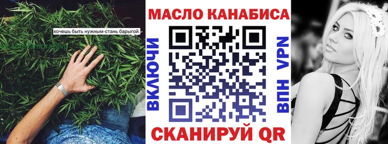 наркота  Питкяранта  ТГК вейп с тгк 